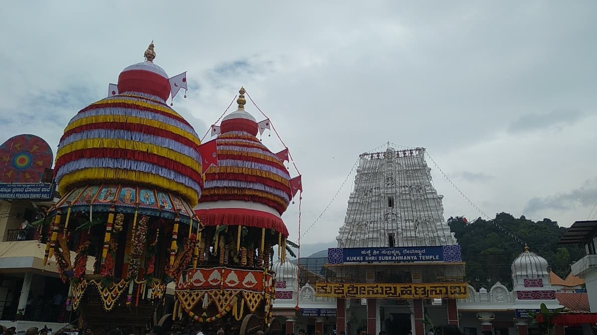 Kukke Sri Subrahmanya Temple